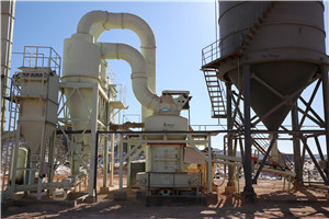 Семинар по обогащению железной руды в Австралии
